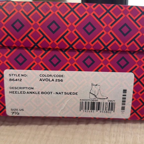 Suede boots - Picture 7 of 7